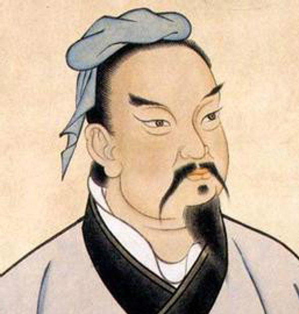 Sun Tzu quotes