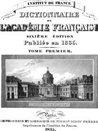 Image de Dictionnaire de l'Académie française