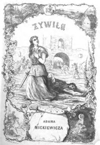 Image de Zywila