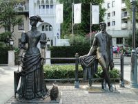 Image de The Lady with the Dog