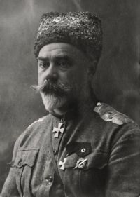 Portrait de Anton Ivanovitch Dénikine