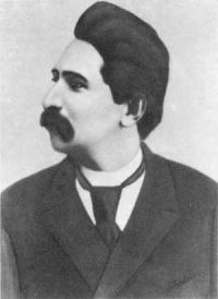 Arkady Yakovlevich Kots