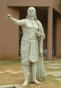 Portrait of Aryabhata