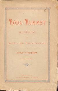 Image de The Red Room