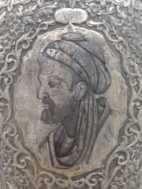Portrait de Avicenna