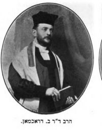 Bernard Drachman