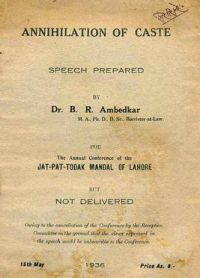 Image de ANNIHILATION OF CASTE