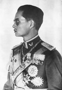 Portrait de Bhumibol Adulyadej
