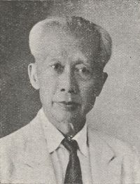 Portrait de Bùi Quang Chiêu