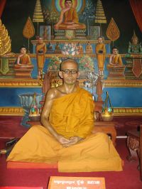 Portrait of Chuon Nath