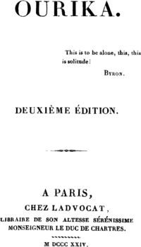 Image de Ourika