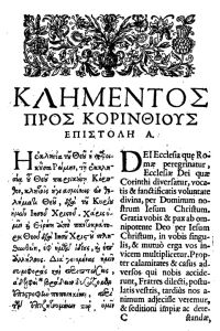 Image de The First Epistle of Clement