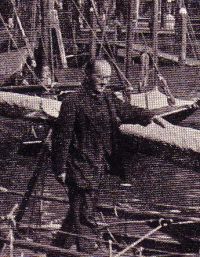 E. Keble Chatterton