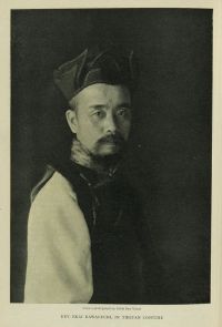 Portrait of Ekai Kawaguchi