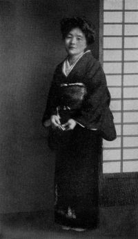 Image de Etsu Inagaki Sugimoto