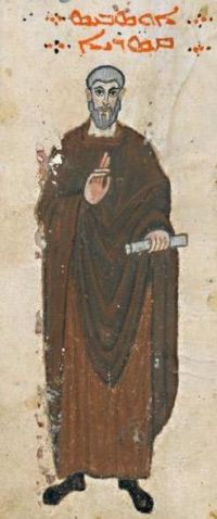 Portrait de Eusèbe de Césarée