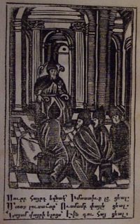 Image de Réfutation des sectes