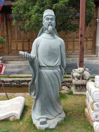 Portrait of Fan Chuo
