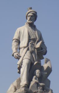 Ferdowsi