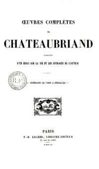 Image de Itinéraire de Paris à Jérusalem