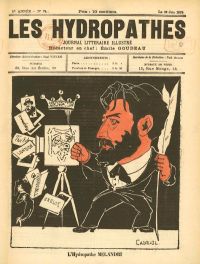 Georges Lorin