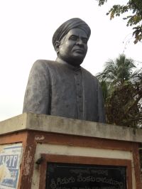 Gidugu Venkata Ramamoorty
