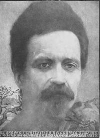 Image de Cesare Battisti and the Trentino