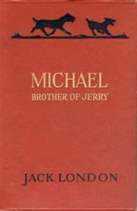 Image de Michael, Brother of Jerry