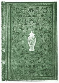 Image de The Art of Bookbinding