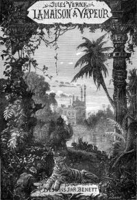 Image de La Maison à vapeur