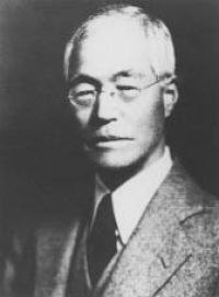 Portrait of Kan'ichi Asakawa