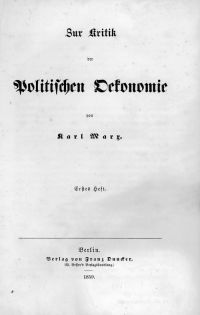 Image de A Contribution to the Critique of Political Economy