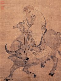 Lao Zi