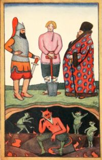 Image de Ivan the Fool