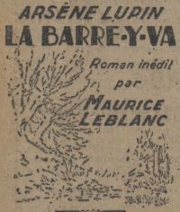 Image de La Barre-y-va