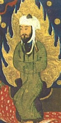 Portrait of Muhammad