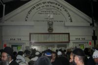 Nachman of Breslov
