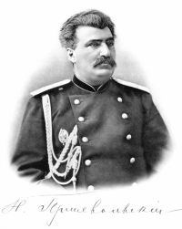 Portrait de Nicholas Prejevalski