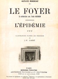 Image de Le Foyer