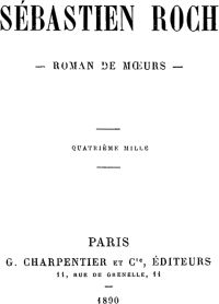 Image de Sébastien Roch