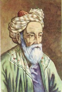 Portrait de Omar Khayyám