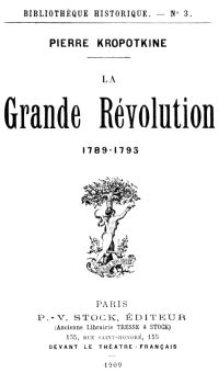 Image de La Grande Révolution