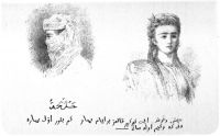 Image de Aziyadé