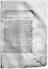 Image de Protagoras