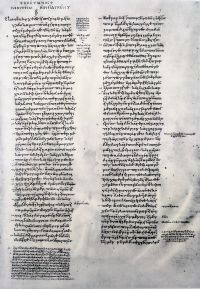 Image de The Republic