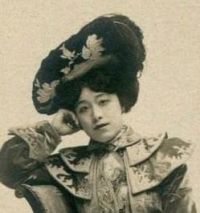 Portrait de Princess Der Ling