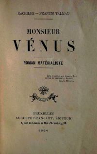 Image de Monsieur Vénus