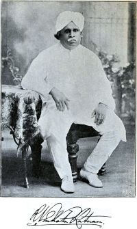 Portrait of Raghupathi Venkataratnam Naidu