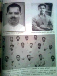 Ram Prasad Bismil