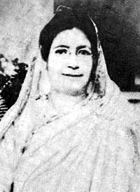 Rokeya Sakhawat Hossain